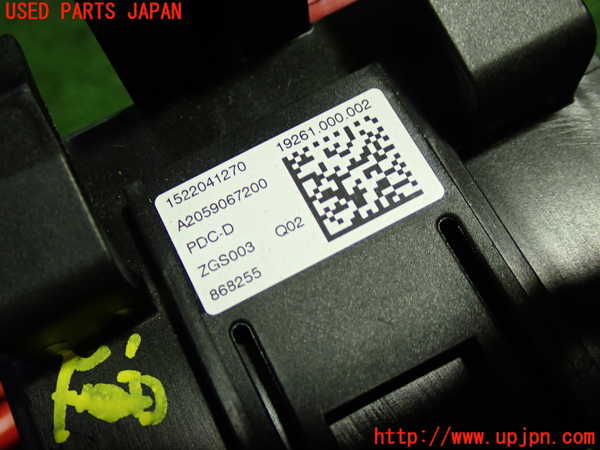 5UPJ-21246742]ベンツ C180 ステーションワゴン(205240C S205)ヒューズボックス2 中古_m0003.jpg