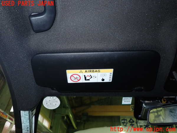 5UPJ-21247630]ベンツ C180 ステーションワゴン(205240C S205)室内サンバイザー左側 中古_m0001.jpg