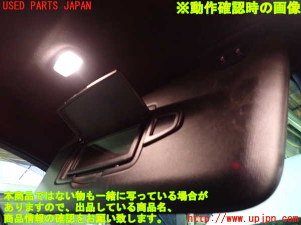 5UPJ-21247630]ベンツ C180 ステーションワゴン(205240C S205)室内サンバイザー左側 中古_m0004.jpg