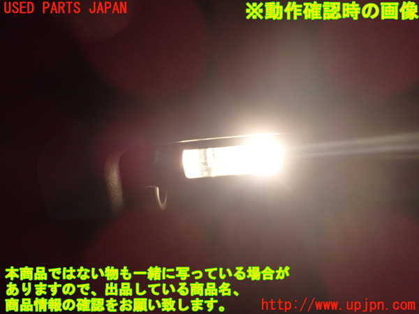 5UPJ-21246412]ベンツ C180 ステーションワゴン(205240C S205)ルームランプ2 (２列目右) 中古_m0002.jpg