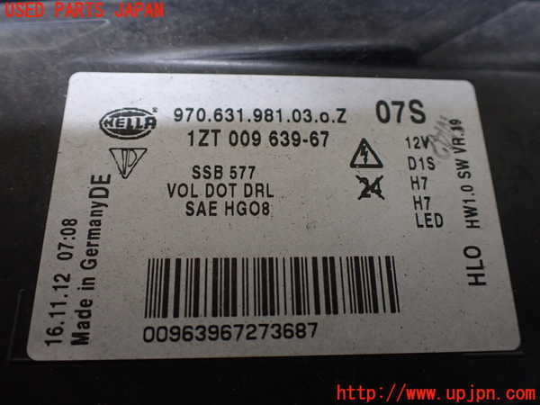 1UPJ-21251132]ポルシェ・パナメーラ GTS(970M48A)左ヘッドライト HID 中古_m0004.jpg