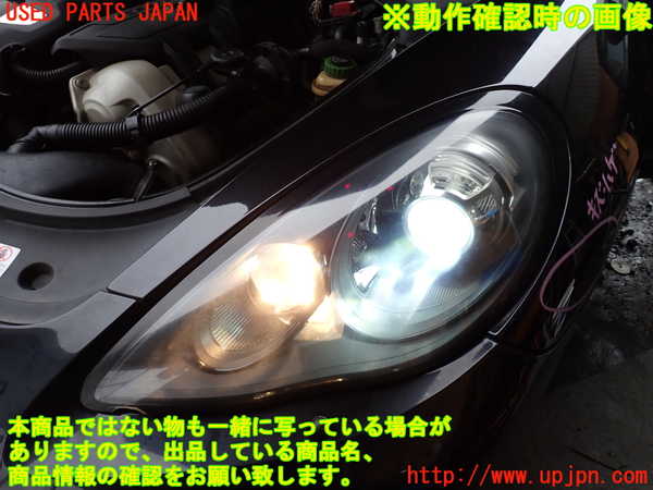 1UPJ-21251132]ポルシェ・パナメーラ GTS(970M48A)左ヘッドライト HID 中古_m0005.jpg