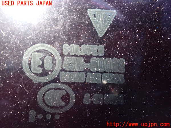 1UPJ-21251320]ポルシェ・パナメーラ GTS(970M48A)左後ドア 中古_m0005.jpg