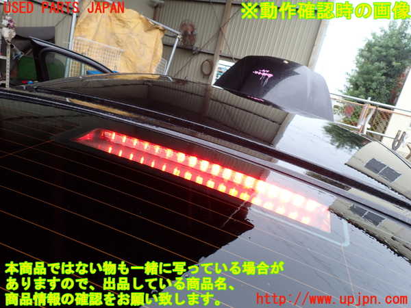1UPJ-21251566]ポルシェ・パナメーラ GTS(970M48A)バックドア リアゲート ハッチ M30T2 中古_m0005.jpg