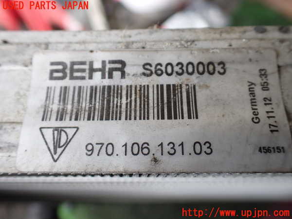 5UPJ-21252321]ポルシェ・パナメーラ GTS(970M48A)ラジエーター1 中古_m0003.jpg