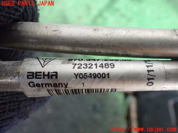 5UPJ-21252482]ポルシェ・パナメーラ GTS(970M48A)オイルクーラー2 中古_m0004.jpg