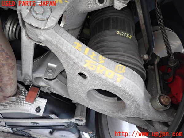 5UPJ-21255200]ポルシェ・パナメーラ GTS(970M48A)右リアロアアーム1 中古_m0002.jpg