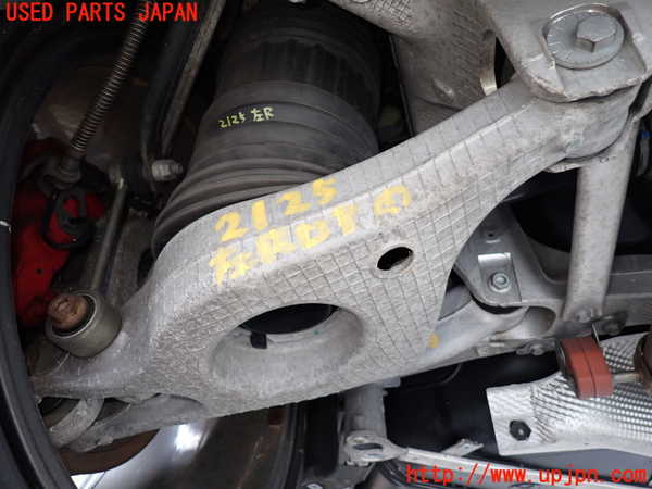 5UPJ-21255226]ポルシェ・パナメーラ GTS(970M48A)左リアロアアーム1 中古_m0002.jpg