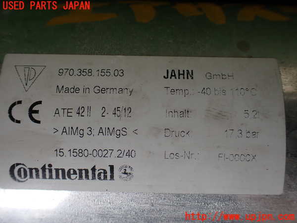 5UPJ-21255530]ポルシェ・パナメーラ GTS(970M48A)エアサスタンク 中古_m0003.jpg