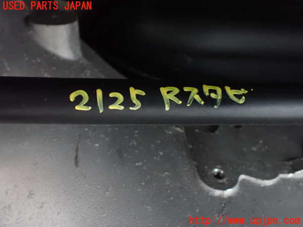 5UPJ-21255445]ポルシェ・パナメーラ GTS(970M48A)リアスタビライザー 中古_m0001.jpg