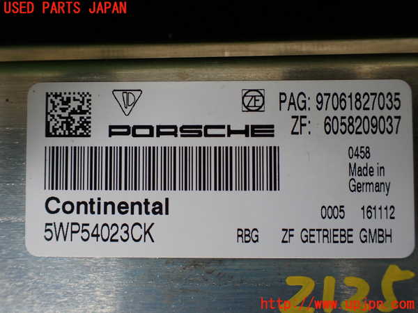 1UPJ-21256115]ポルシェ・パナメーラ GTS(970M48A)ミッションコンピューター 中古_m0002.jpg