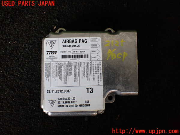 1UPJ-21256145]ポルシェ・パナメーラ GTS(970M48A)エアバッグコンピューター 中古_m0001.jpg
