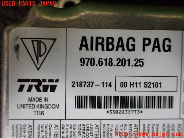 1UPJ-21256145]ポルシェ・パナメーラ GTS(970M48A)エアバッグコンピューター 中古_m0002.jpg