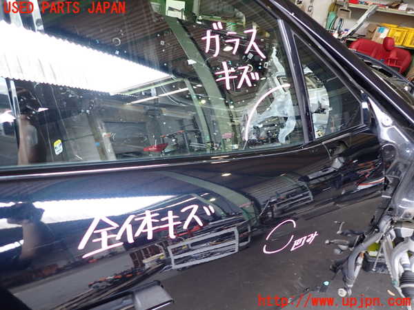 2UPJ-21261230]ジャガー・Iペイス(DH1AA)右前ドア 中古 FUYAO M840HT 43R-011934_m0002.jpg