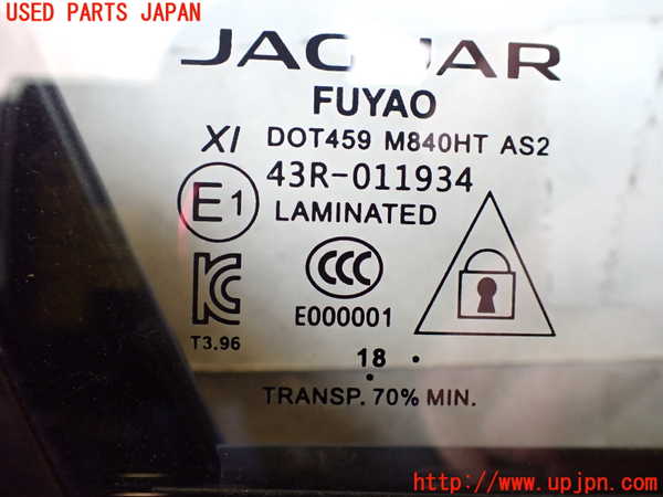 2UPJ-21261230]ジャガー・Iペイス(DH1AA)右前ドア 中古 FUYAO M840HT 43R-011934_m0004.jpg