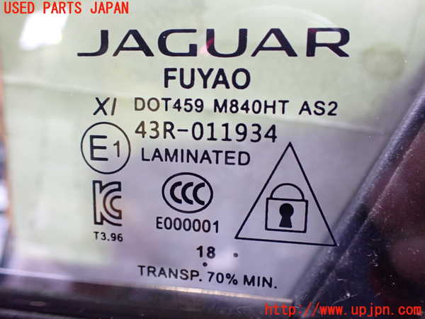 2UPJ-21261260]ジャガー・Iペイス(DH1AA)左前ドア 中古 FUYAO M840HT 43R-011934_m0004.jpg
