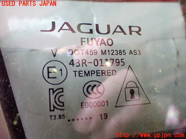 2UPJ-21261290]ジャガー・Iペイス(DH1AA)右後ドア 中古 FUYAO M12385 43R-11795_m0004.jpg