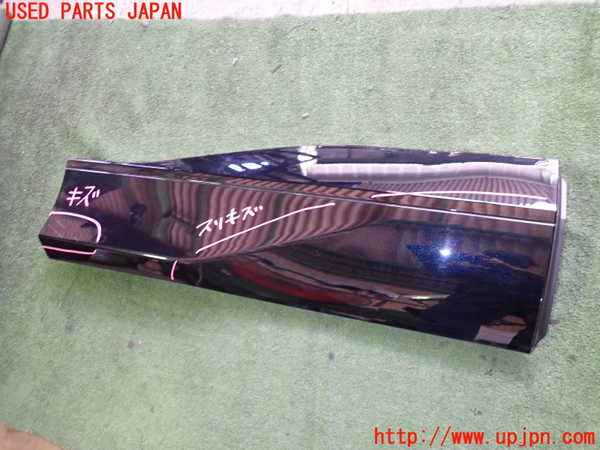 2UPJ-21261292]ジャガー・Iペイス(DH1AA)右後ドアパネル 中古_m0001.jpg
