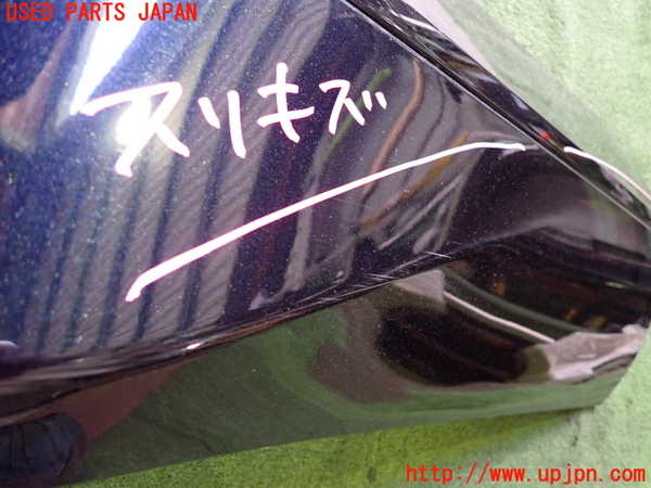 2UPJ-21261292]ジャガー・Iペイス(DH1AA)右後ドアパネル 中古_m0002.jpg