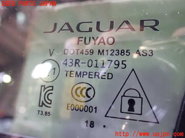 2UPJ-21261320]ジャガー・Iペイス(DH1AA)左後ドア 中古 FUYAO M12385 43R-11795_m0004.jpg