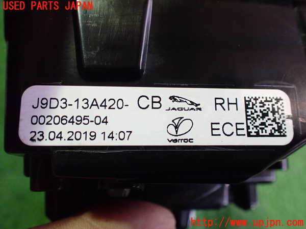 2UPJ-21261550]ジャガー・Iペイス(DH1AA)右リアフィニッシャー 中古 J9D3-13A420_m0004.jpg