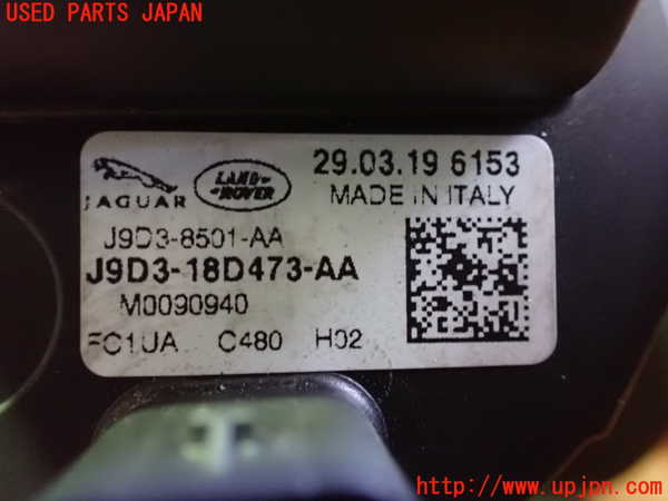 2UPJ-21262110]ジャガー・Iペイス(DH1AA)ウォーターポンプ 中古_m0004.jpg