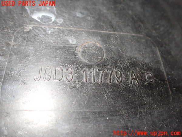 2UPJ-21261721]ジャガー・Iペイス(DH1AA)アンダーカバー1 中古_m0003.jpg