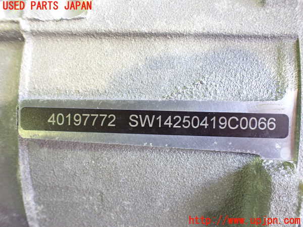 2UPJ-21264350]ジャガー・Iペイス(DH1AA)フロントドライブユニット（フロントデフ） 中古 J9D3-75762-AG_m0005.jpg
