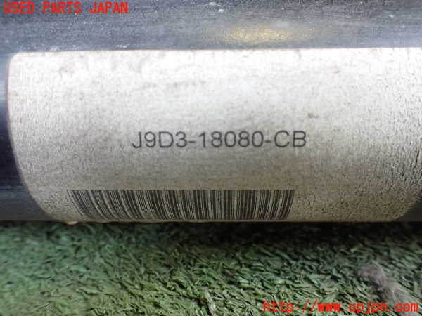 2UPJ-21265075]ジャガー・Iペイス(DH1AA)左リアショックアブソーバー 中古_m0002.jpg