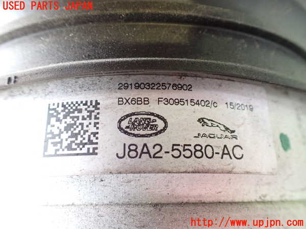 2UPJ-21265100]ジャガー・Iペイス(DH1AA)右リアスプリング 中古_m0004.jpg