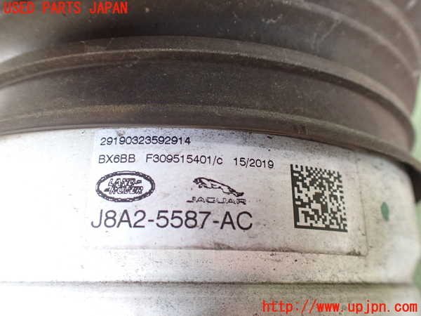 2UPJ-21265105]ジャガー・Iペイス(DH1AA)左リアスプリング 中古_m0004.jpg