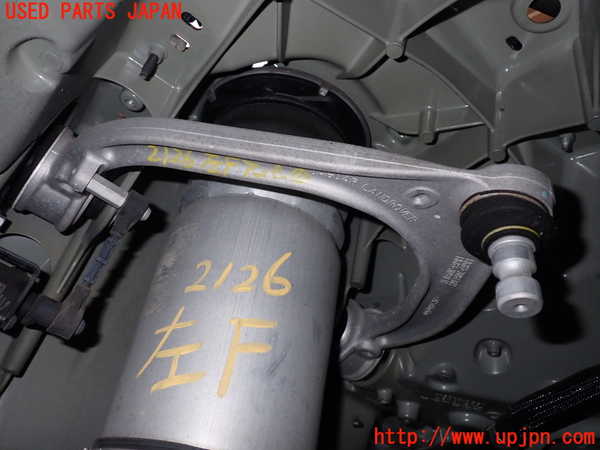 2UPJ-21265136]ジャガー・Iペイス(DH1AA)左フロントアッパーアーム1 中古_m0001.jpg