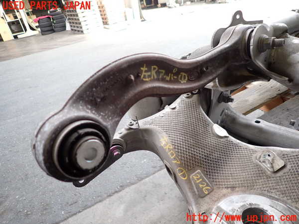 2UPJ-21265156]ジャガー・Iペイス(DH1AA)左リアアッパーアーム1 中古_m0001.jpg