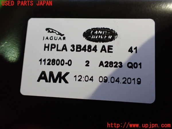 2UPJ-21265535]ジャガー・Iペイス(DH1AA)エアサスポンプ 中古_m0004.jpg