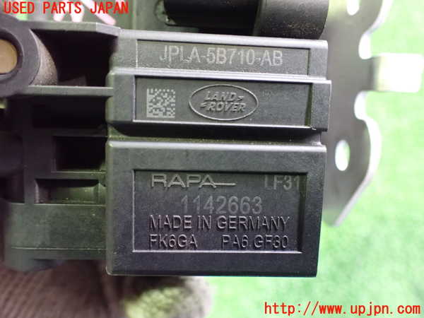 2UPJ-21265540]ジャガー・Iペイス(DH1AA)エアサスソレノイドバルブ 中古_m0004.jpg