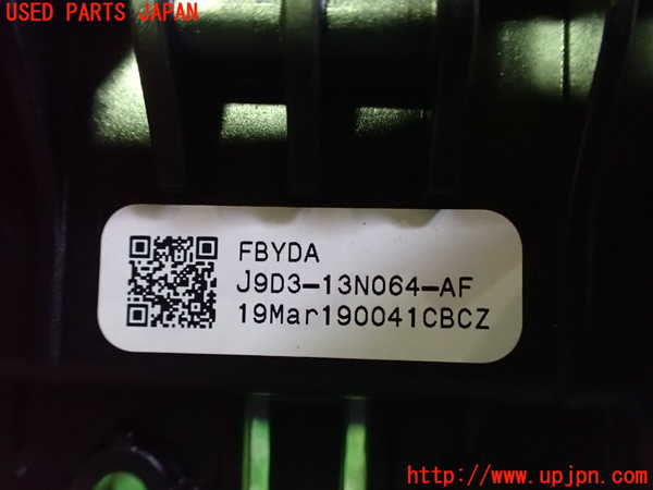 2UPJ-21266720]ジャガー・Iペイス(DH1AA)コンビネーションスイッチ 中古 J9D3-13N064-AF_m0005.jpg