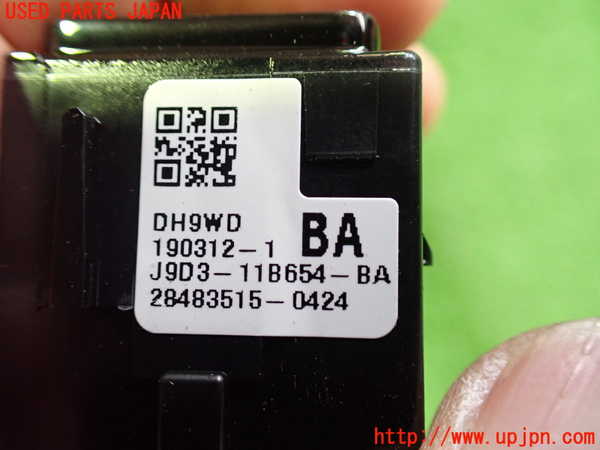 2UPJ-21266306]ジャガー・Iペイス(DH1AA)スイッチ1(ボンネット) 中古 J9D3-11B654-BA_m0003.jpg