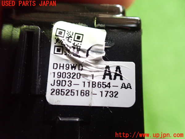 2UPJ-21266307]ジャガー・Iペイス(DH1AA)スイッチ2(バックドア) 中古 J9D3-11B654-AA_m0003.jpg