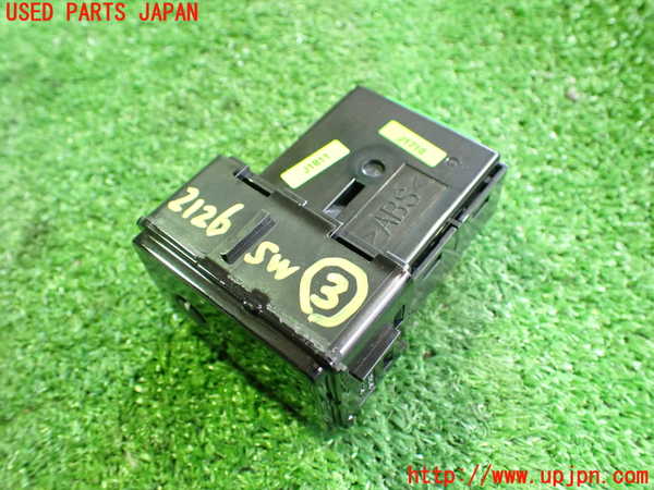 2UPJ-21266308]ジャガー・Iペイス(DH1AA)スイッチ3(メーター照度) 中古 J9D3-11B652-AA_m0002.jpg