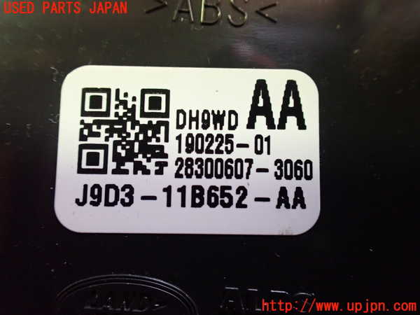 2UPJ-21266308]ジャガー・Iペイス(DH1AA)スイッチ3(メーター照度) 中古 J9D3-11B652-AA_m0003.jpg