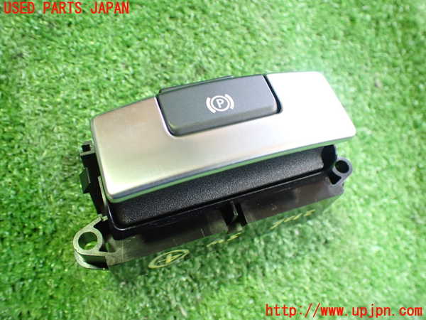 2UPJ-21266309]ジャガー・Iペイス(DH1AA)スイッチ4(電動パーキング) 中古 J8A2-2B623-AA_m0001.jpg