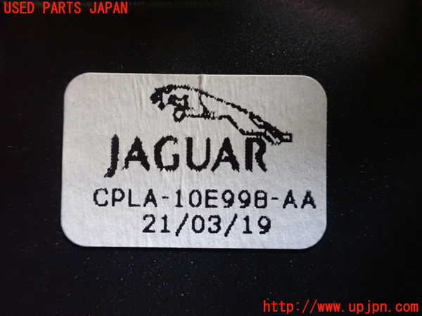 2UPJ-21266311]ジャガー・Iペイス(DH1AA)スイッチ6(バックドア) 中古 CPLA-10E998-AA_m0003.jpg