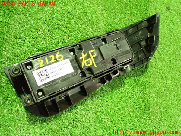 2UPJ-21266240]ジャガー・Iペイス(DH1AA)右前パワーウィンドウスイッチ 中古_m0002.jpg