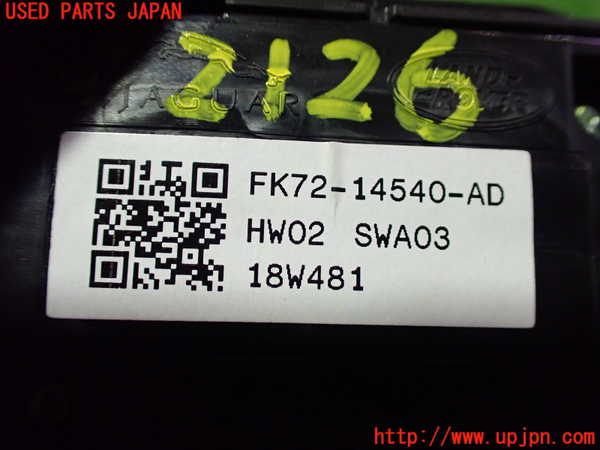 2UPJ-21266240]ジャガー・Iペイス(DH1AA)右前パワーウィンドウスイッチ 中古_m0003.jpg