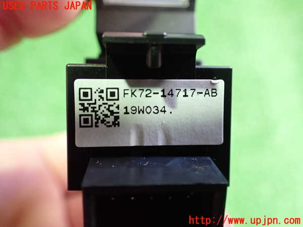 2UPJ-21266245]ジャガー・Iペイス(DH1AA)左前パワーウィンドウスイッチ 中古_m0003.jpg
