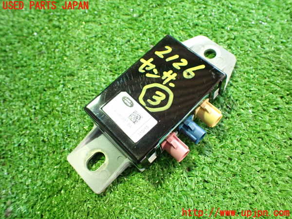 2UPJ-21266383]ジャガー・Iペイス(DH1AA)センサー3 中古 DPLA-19C097-BA_m0001.jpg