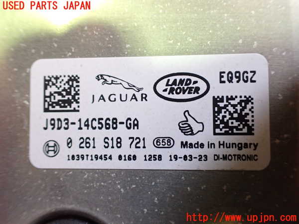 2UPJ-21266115]ジャガー・Iペイス(DH1AA)ミッションコンピューター 中古_m0004.jpg