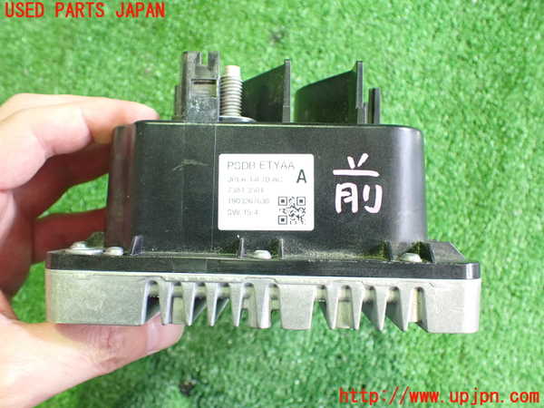 2UPJ-21266146]ジャガー・Iペイス(DH1AA)コンピューター1 中古 JPLA-14F70-AC_m0004.jpg