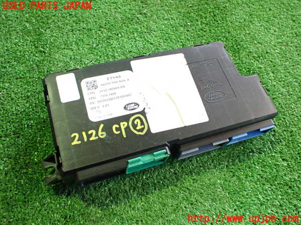 2UPJ-21266147]ジャガー・Iペイス(DH1AA)コンピューター2 中古 JY32-14D600-BA_m0001.jpg