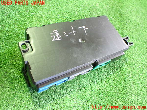 2UPJ-21266147]ジャガー・Iペイス(DH1AA)コンピューター2 中古 JY32-14D600-BA_m0002.jpg